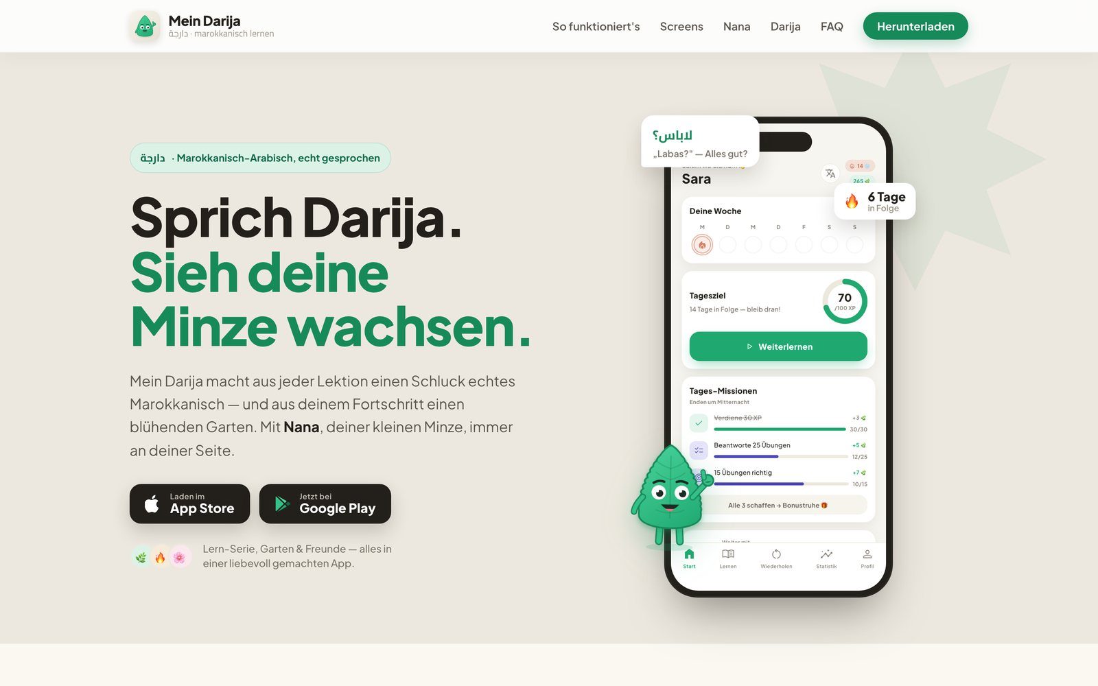 Startseite von Mein Darija